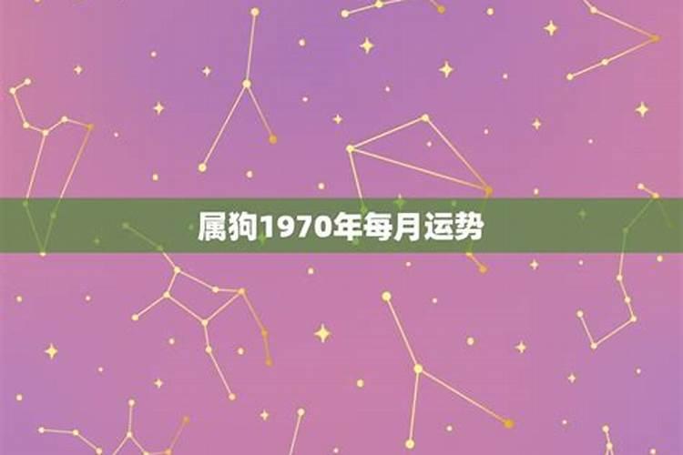 1985年大年初一出生2023年运势