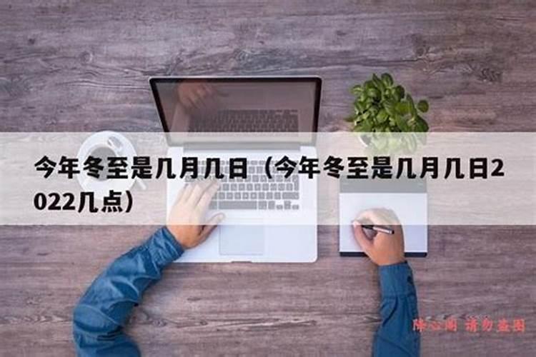 梦见老婆吃桃子是什么意思啊周公解梦