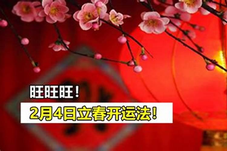 今年21岁属什么生肖什么命