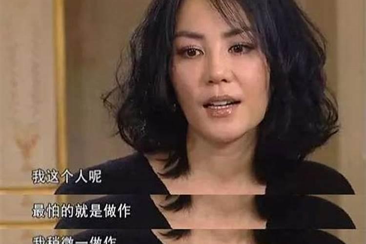 狮子座2021年上半年感情运势女