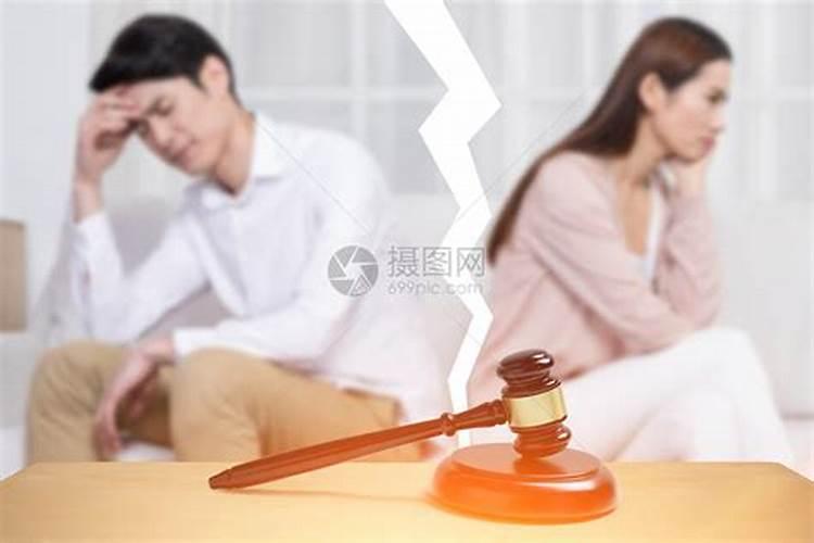 梦见到离婚的妻子娘家家里人