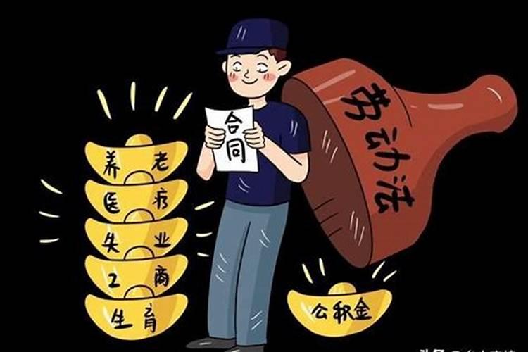 正月初一讨债了会怎样