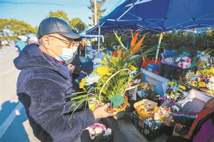 衢州市冬至祭扫