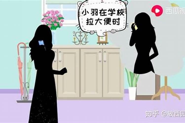 女属兔男属牛婚姻状况如何样