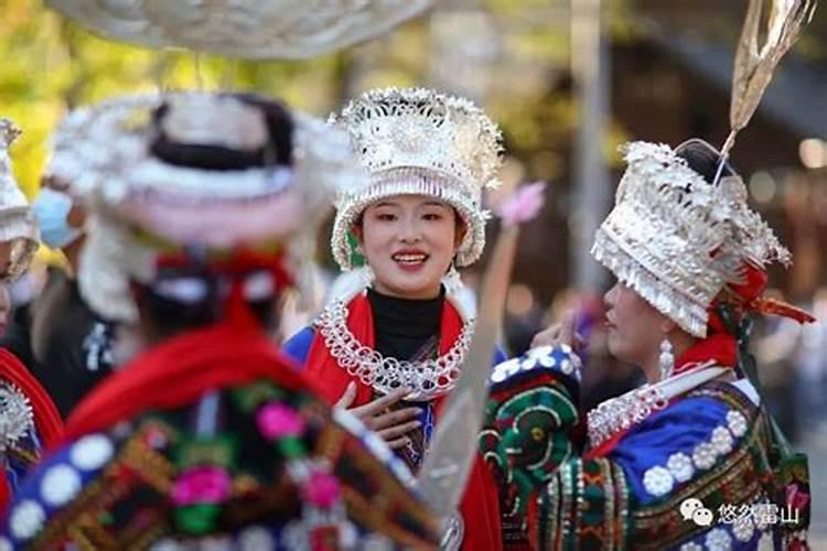 苗寨除夕节日祭祀什么