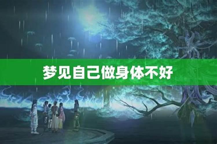 民间腊月几号贴财神