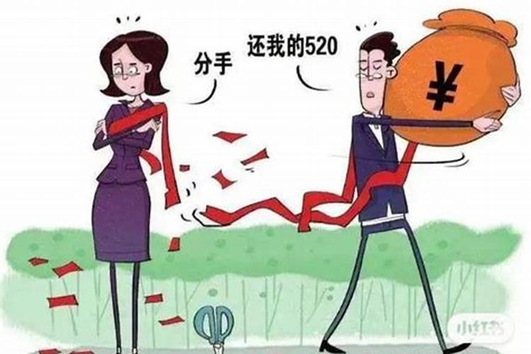 婚姻期间相互转账算借款吗