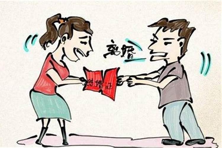 梦见别人离婚的人又复婚了怎么回事