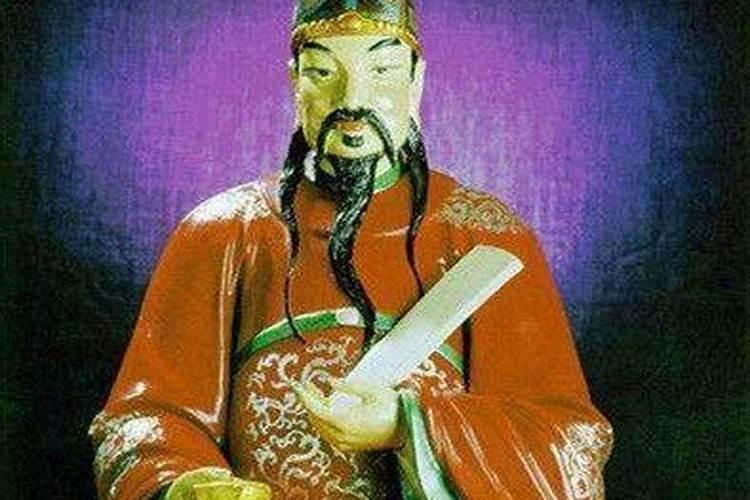 戊戌太岁姜武大将军灵符