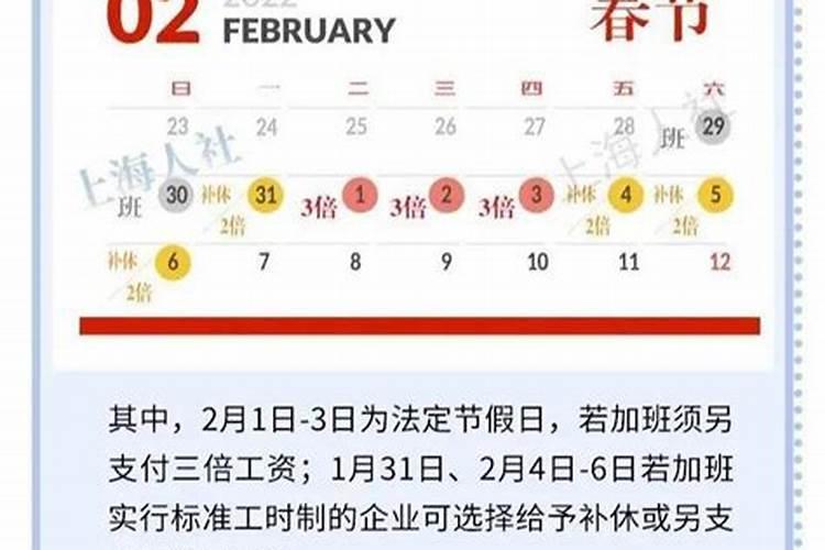 87年属兔女最佳婚配属相是什么意思