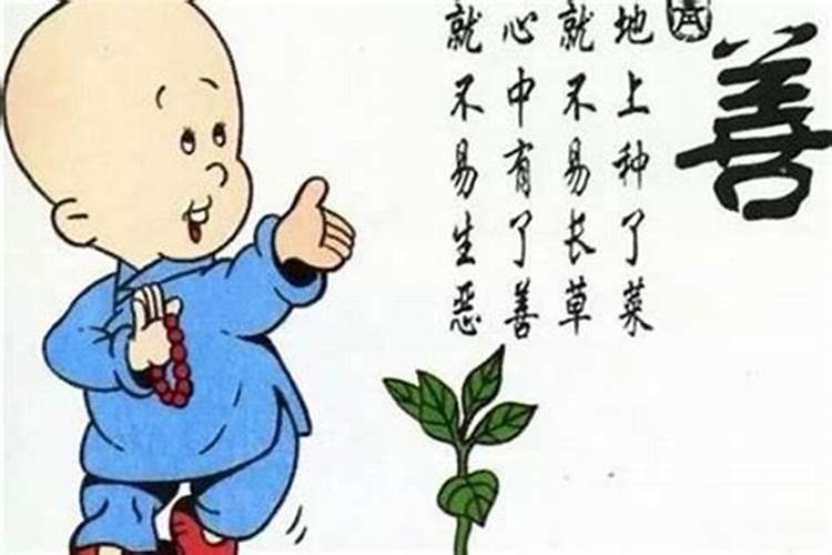 今年几号小年