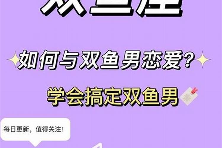 属龙和属龙属相好不好