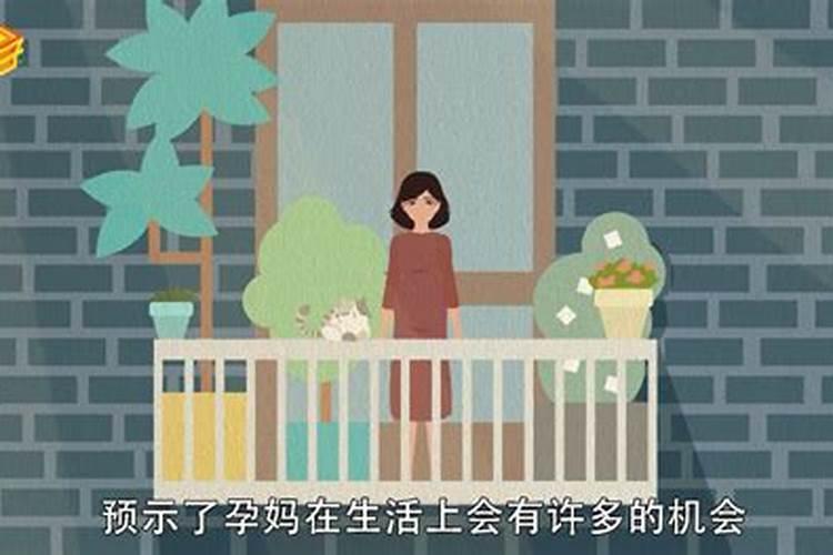 孕妇梦见花圈是什么意思