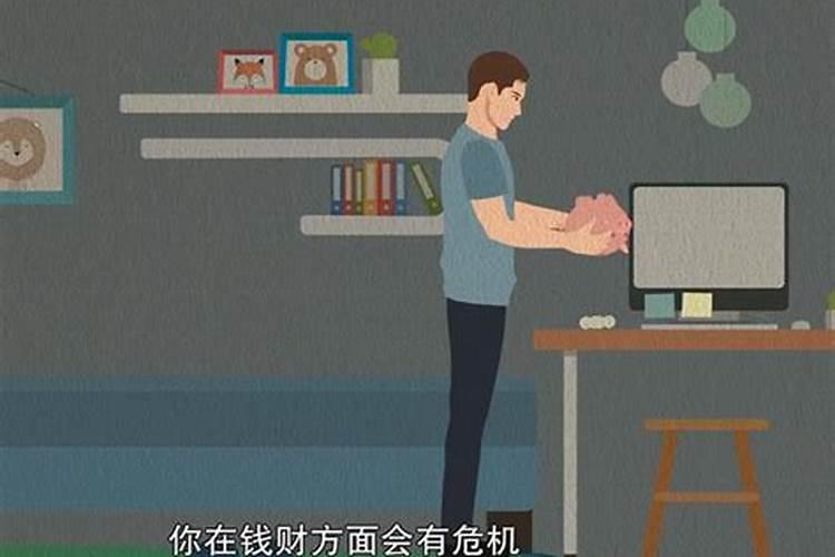 老人梦到孩子