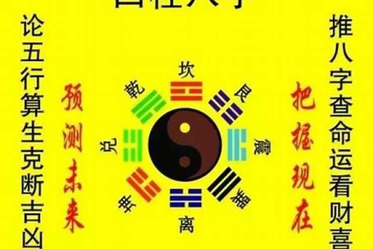 2023年王姓取名一个字