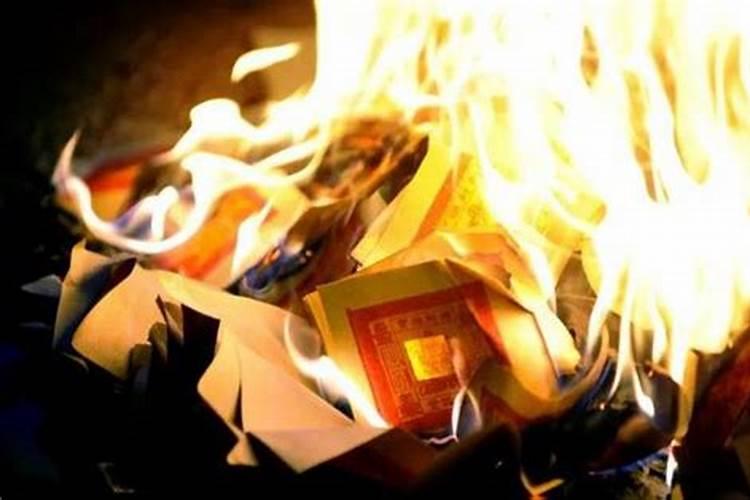 中元节为什么要烧纸钱祭祀祖先
