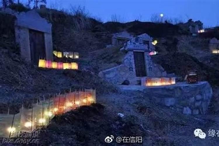 正月十五送坟灯什么时候去