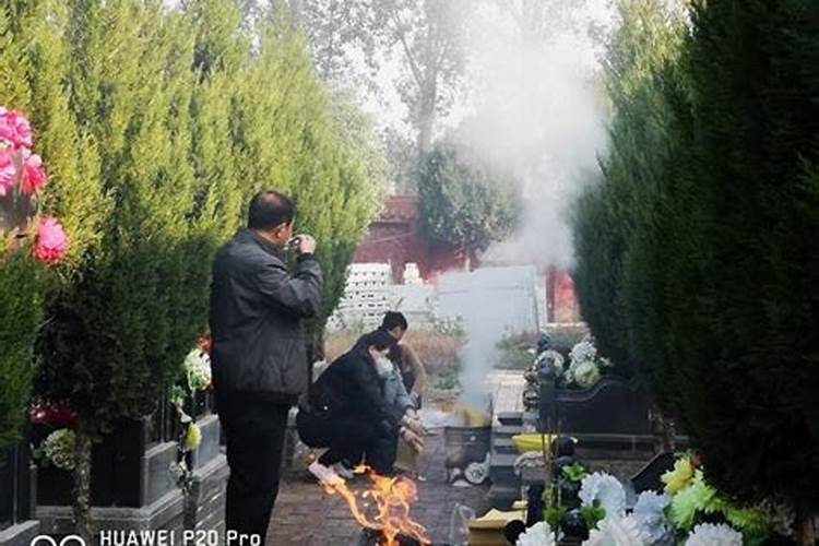 信阳正月初一祭奠