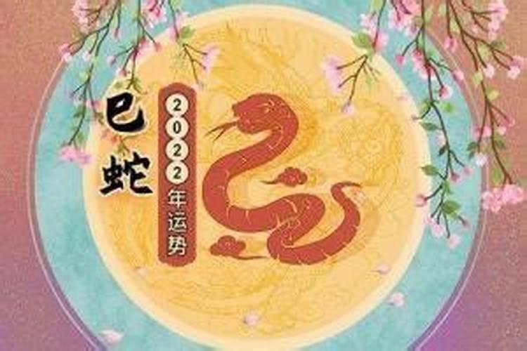 年支为正财祖上富有遇正官