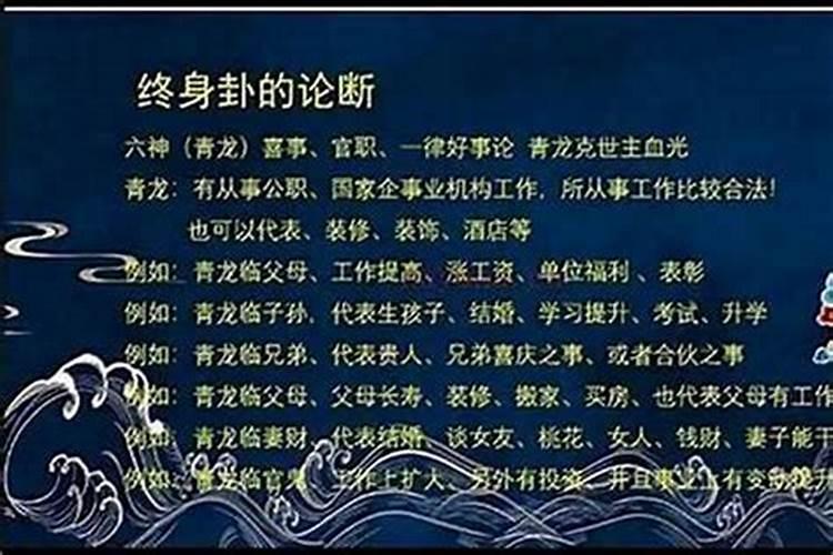 犯太岁辟邪的钥匙链不用了怎么办