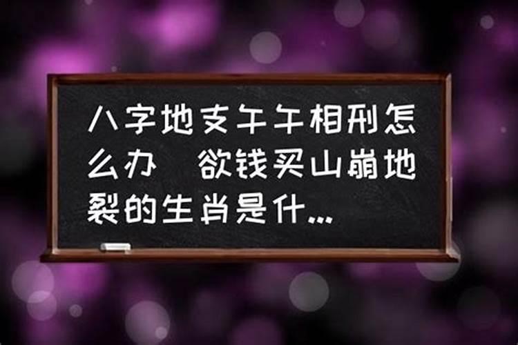 梦到自己生了个漂亮的小女孩