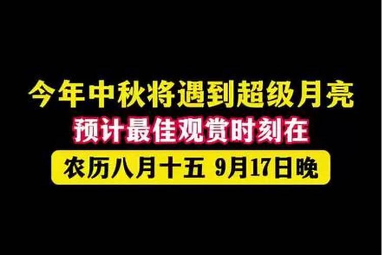 梦见姐姐出轨什么预兆周公解梦