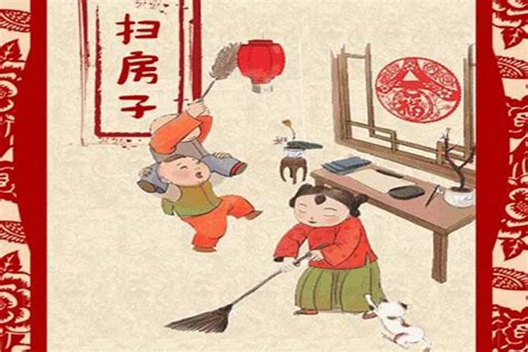 明天腊月农历是什么时候生日