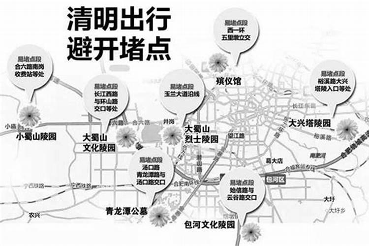 梦见楼房倒塌地陷了人没事