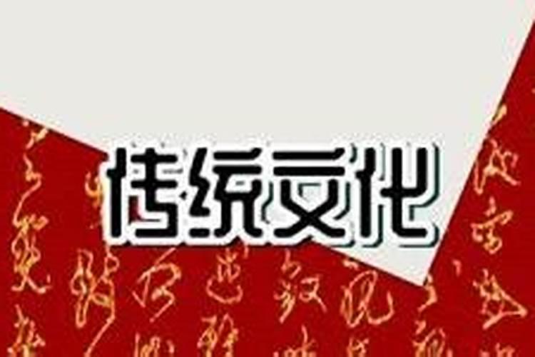 正月初二祭拜是什么仙