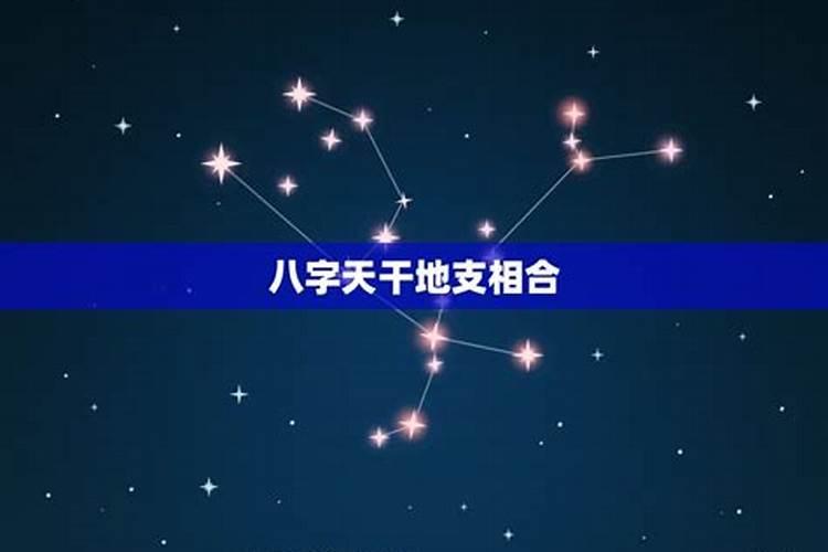 正月初二祭拜财神好不好