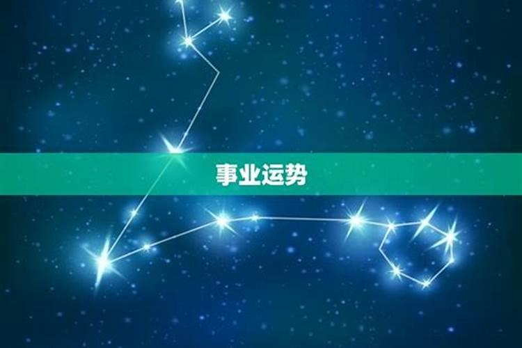 属马的2023年6月运势如何