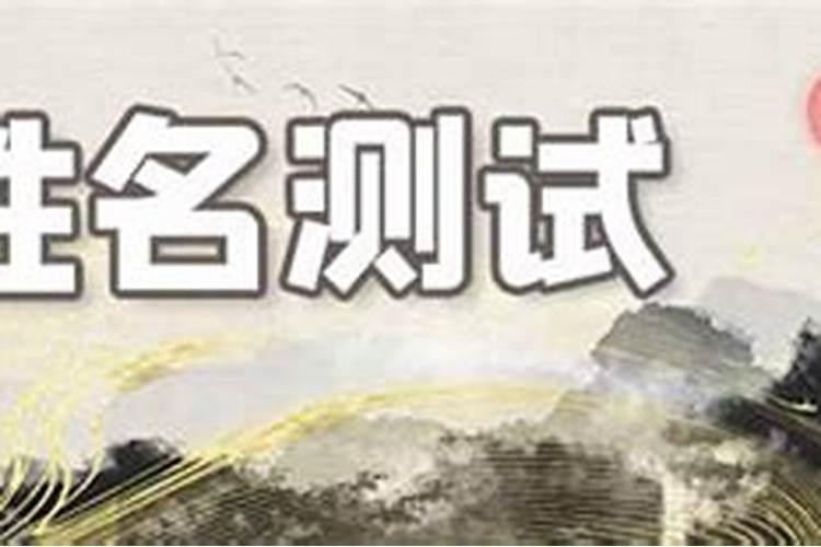 属牛7月份运势怎么样