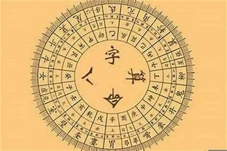 中元节阴历是几月几号农历
