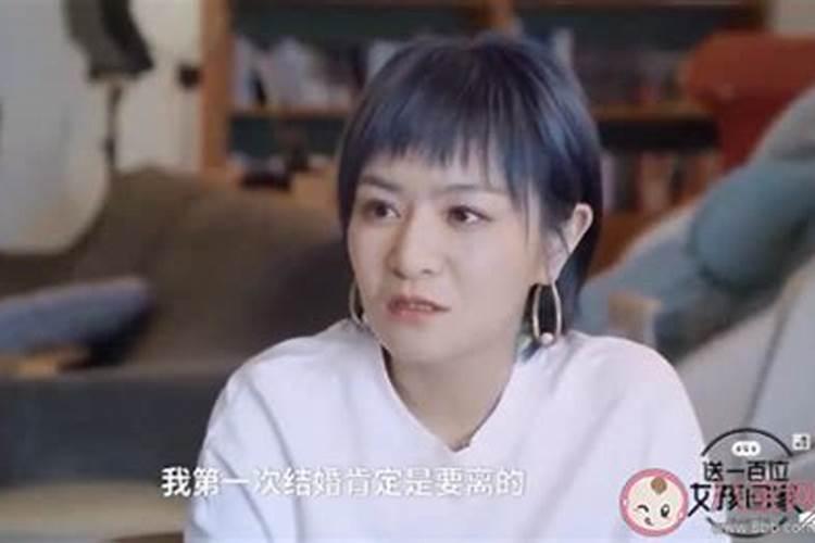 改变婚姻状态