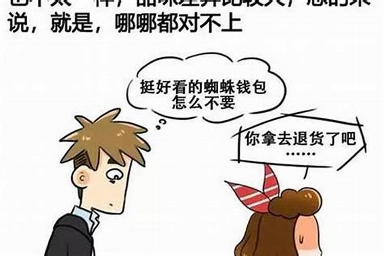 学佛人怎么样去超度小婴灵