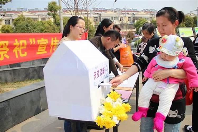 合肥清明节祭祀场所在哪