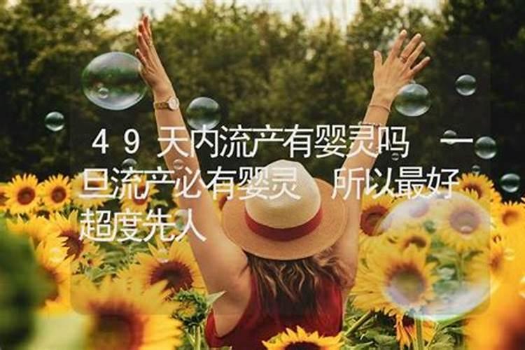 丁巳年癸丑月2023年运势