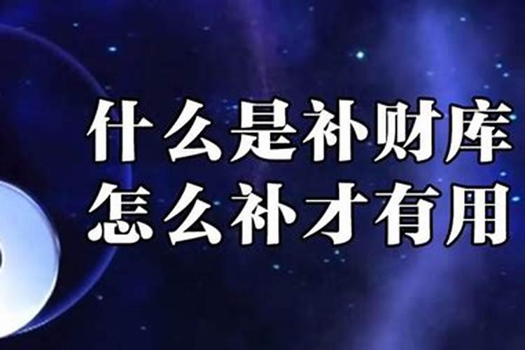 99年属兔人2021年6月运势运程