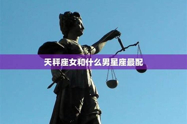 梦见别的女人光着全身什么意思