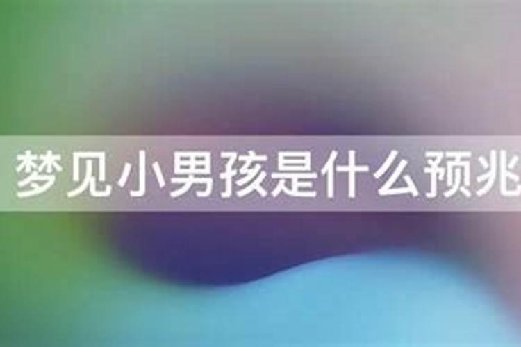 感情运势不顺可以化解吗为什么