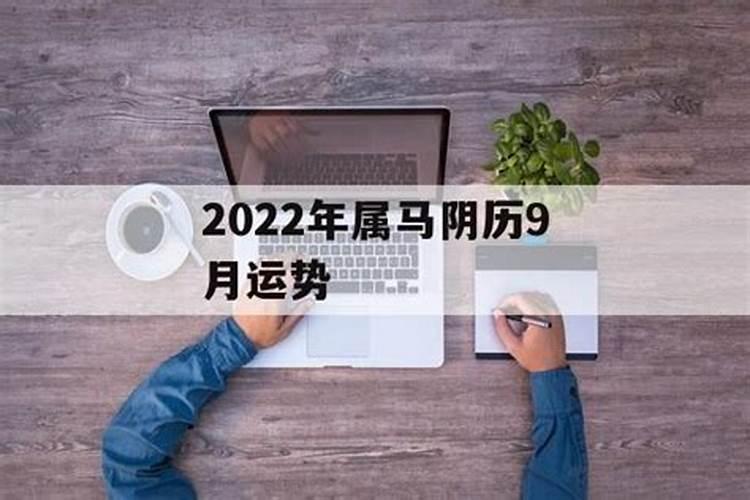 2021年立春好运方法