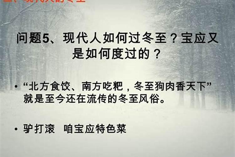 1999年属兔在2025年的各月运程