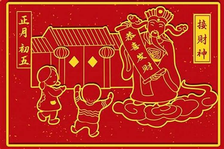 今年属蛇犯什么太岁怎么办