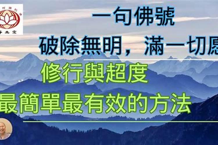 日柱上正财正官正印什么意思