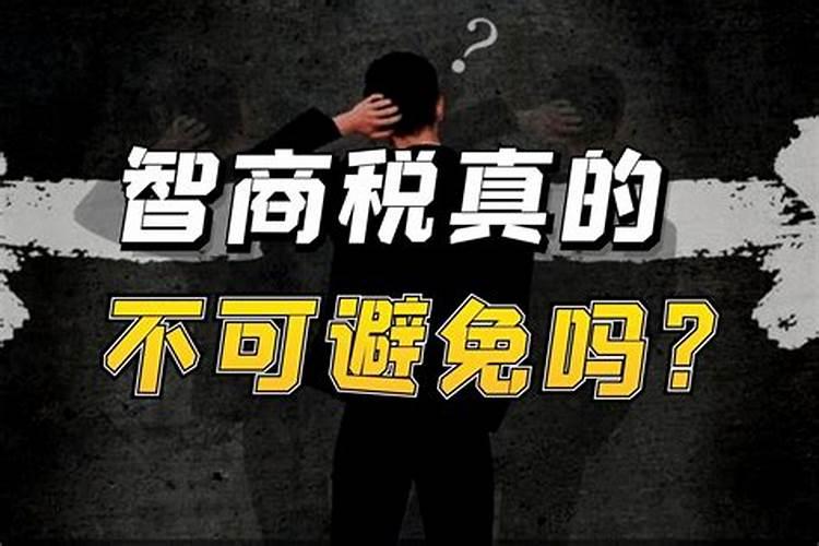 老人死了做法事能举报吗