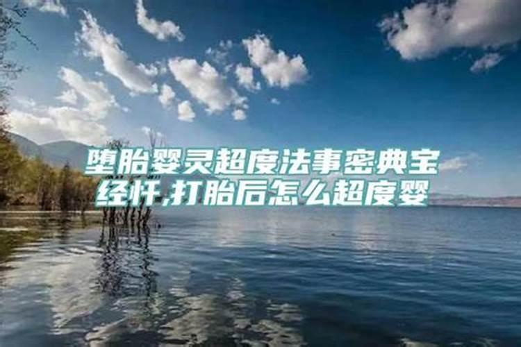 一生辛苦不得财指什么生肖