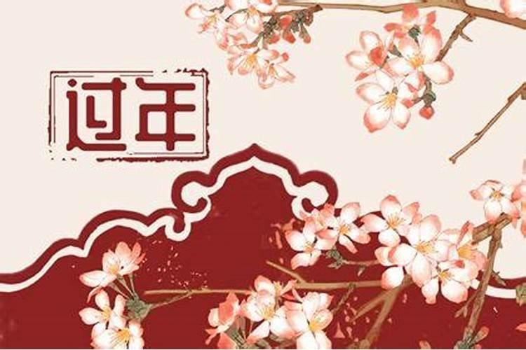 正月初二可以上坟祭祖吗