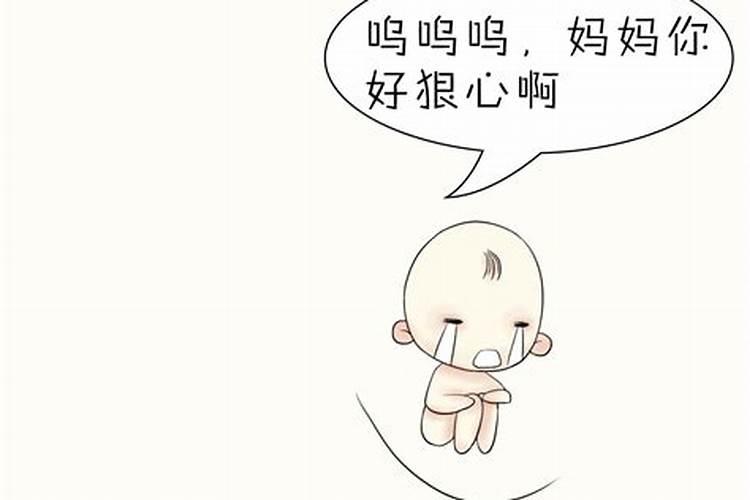 生辰八字算命吉利楼层不吉利