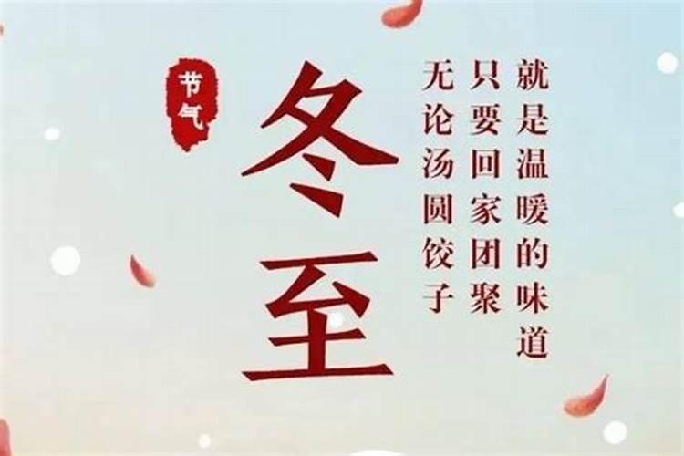 七月十五生日怎么过好