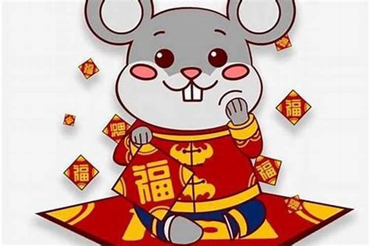 鼠人今年运势鼠人2021